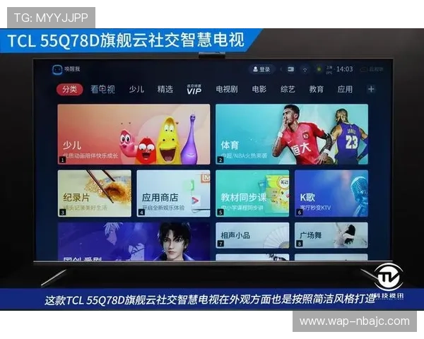 畅玩开云旗舰厅官方地址，尽享绝佳的线上娱乐体验与服务