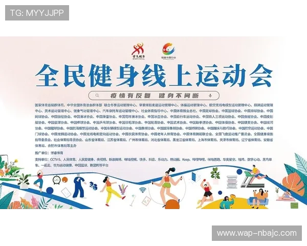 8688体育官网注重用户隐私保护,打造安全可靠的线上体育娱乐平台 8688体育官网注重用户隐私保护,打造安全可靠的线上体育娱乐平台