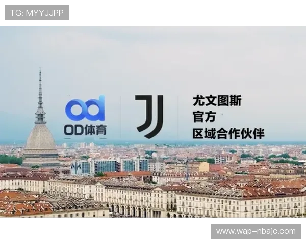 OD体育线上官网不断引入创新技术,提升体育娱乐的互动性和趣味性 OD体育线上官网不断引入创新技术,提升体育娱乐的互动性和趣味性