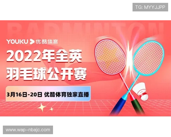 中欧体育app支持多平台同步使用，随时随地畅享全球体育赛事直播