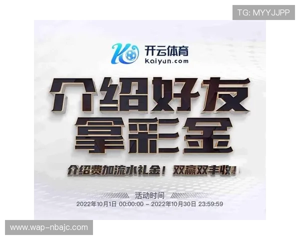 云开官网app下载,全面介绍云开软件的功能与使用技巧 云开官网app下载,全面介绍云开软件的功能与使用技巧