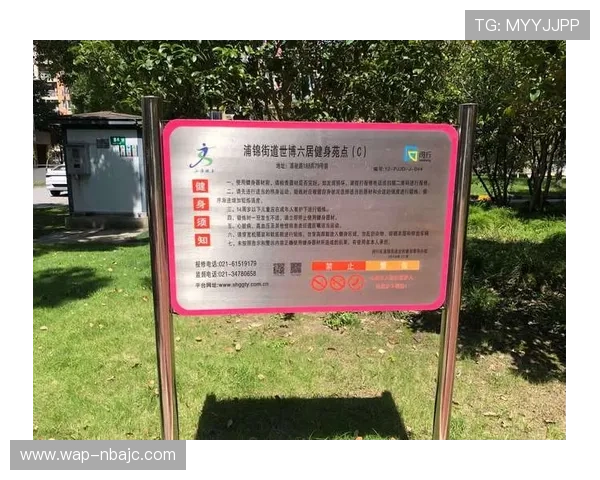 如何利用fb体育打造个人专属的体育内容分享社区