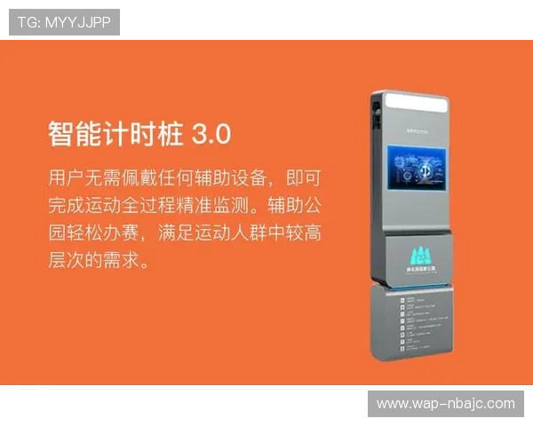 乐鱼体育线上登陆平台实现多设备无缝切换，满足不同用户需求