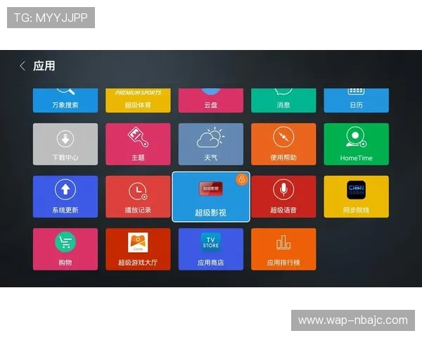 博万体育官方平台上线引入多项创新功能提升用户体验