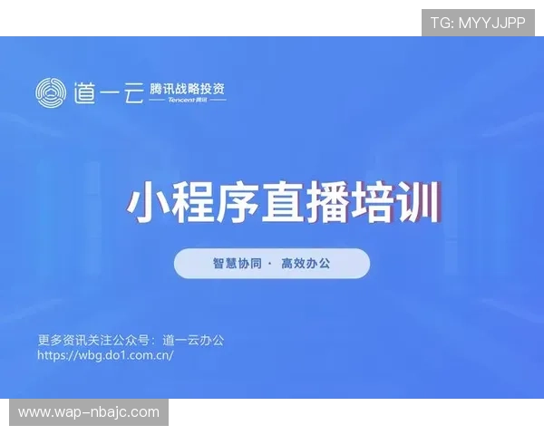 开云体育中国官方赛事直播时间表与观看指南推荐 开云体育中国官方赛事直播时间表与观看指南推荐
