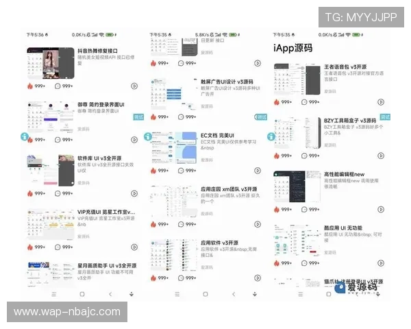IM电竞app官网最新版本下载地址及详细注册流程指南 IM电竞app官网最新版本下载地址及详细注册流程指南