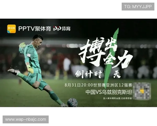 333体育数字站为体育爱好者打造一站式资讯、直播与数据分析的综合平台 333体育数字站为体育爱好者打造一站式资讯、直播与数据分析的综合平台