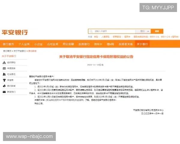 OD体育平台开户安全保障措施全面解析,保障用户资金与信息安全 OD体育平台开户安全保障措施全面解析,保障用户资金与信息安全