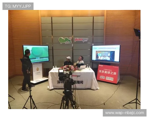 利用a8体育直播平台实现赛事直播的互动评论与社区交流功能