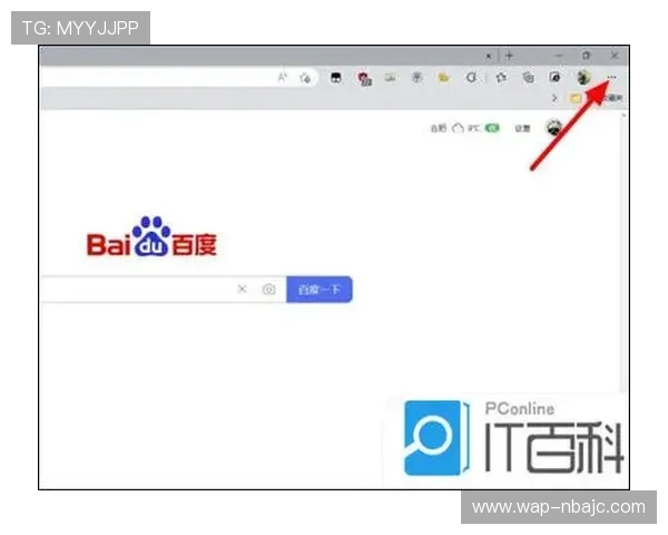 皇冠下载常见问题解答，解决玩家在下载过程中遇到的各种疑问