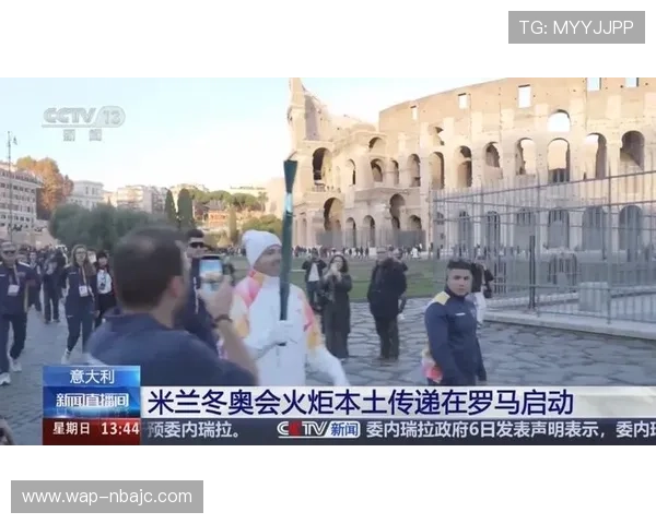 米兰体育真人视讯最新赛事直播时间安排及观看指南详解 米兰体育真人视讯最新赛事直播时间安排及观看指南详解