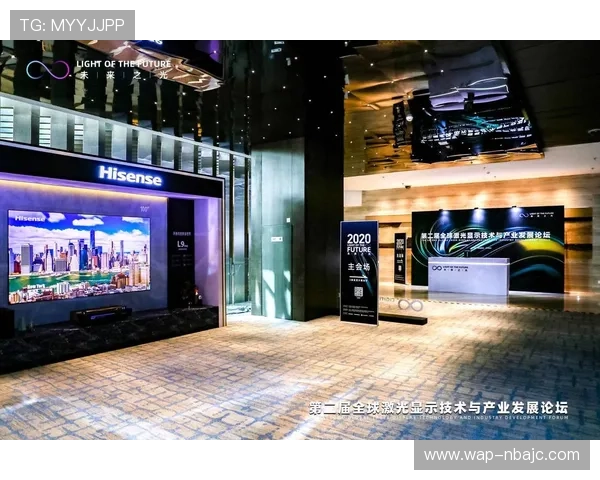 乐博体育赛事直播平台优势，高清流畅观看体验带来极致视觉享受