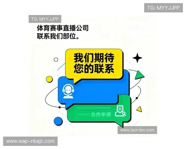 v体育平台网页版支持多种体育项目直播，满足不同用户的多样化需求