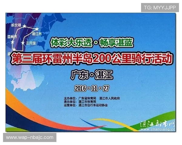 半岛体育网页版入口赛事回放功能介绍，错过直播也能随时观看精彩片段