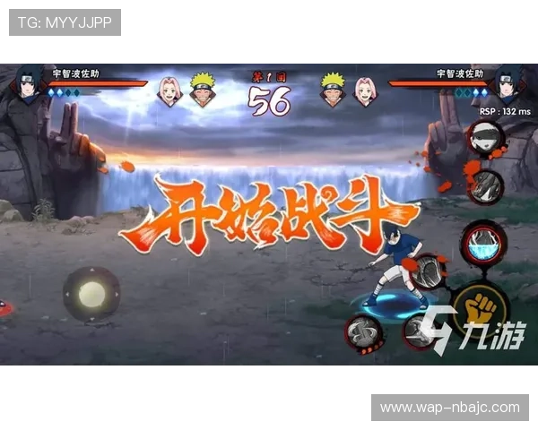 竞技宝电游官网如何快速注册账号并保障个人信息安全指南