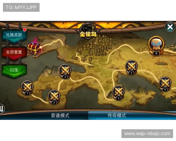 九州体育官网app游戏攻略与技巧分享，助你轻松突破关卡赢取丰厚奖励