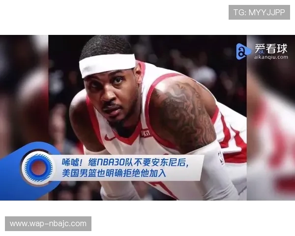 NBA看球蜘蛛直播在线观看无需注册，轻松享受高清比赛直播服务