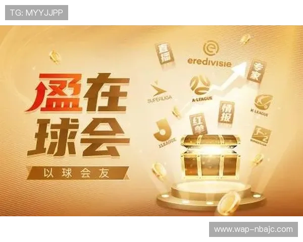 中国体育app官方下载入口官方渠道,安全稳定下载平台,畅享高清赛事直播体验