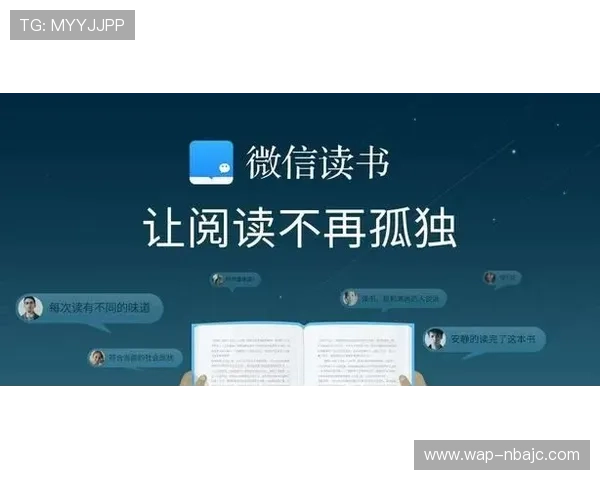 利博体育是不是黑平台用户在选择平台时应注意的安全事项 利博体育是不是黑平台用户在选择平台时应注意的安全事项