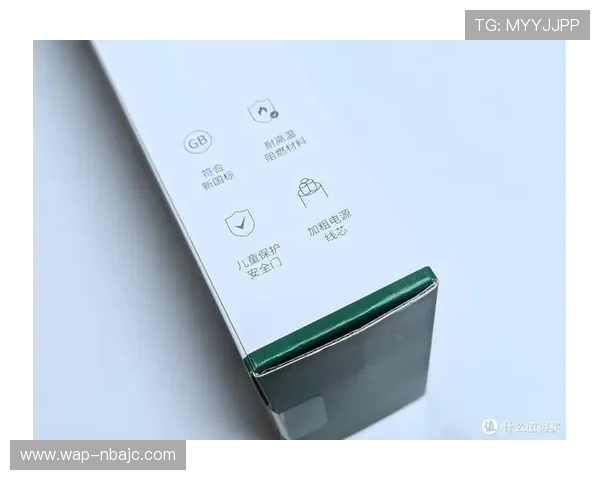 多宝体育app安全性分析,保障用户个人信息和资金安全的实用建议 多宝体育app安全性分析,保障用户个人信息和资金安全的实用建议