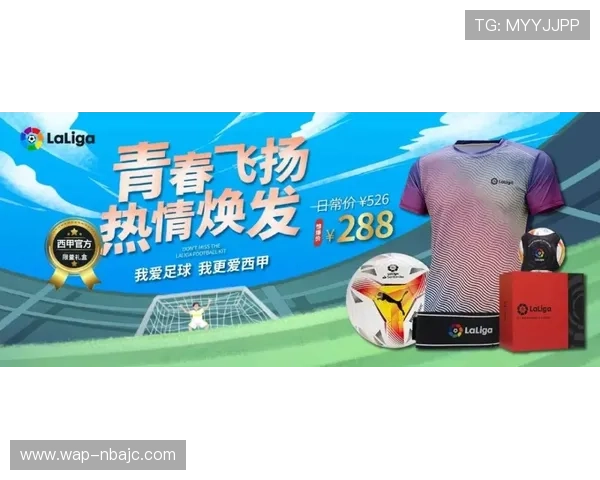 如何快速上手满冠体育在线平台实现高效投注与赛事观看体验 如何快速上手满冠体育在线平台实现高效投注与赛事观看体验