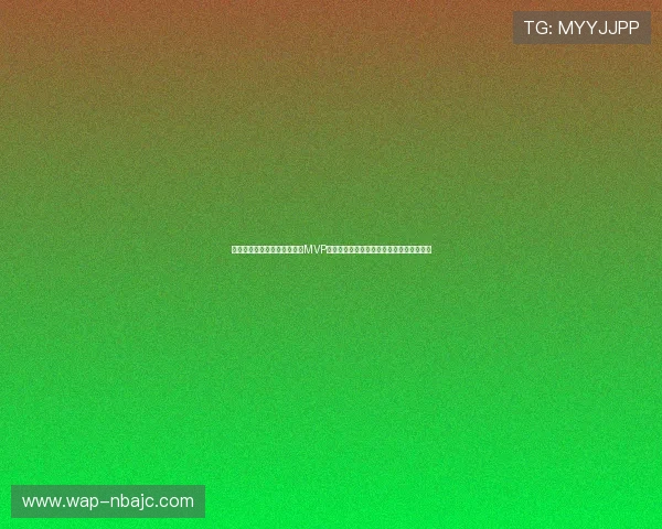 加拿大对卡塔尔比赛中谁获得MVP引发热议全面分析赛事亮点与关键球员表现 加拿大对卡塔尔比赛中谁获得MVP引发热议全面分析赛事亮点与关键球员表现